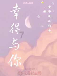 牛腩炖什么汤好吃？