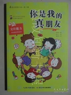 小猫钓鱼正版下载中文版