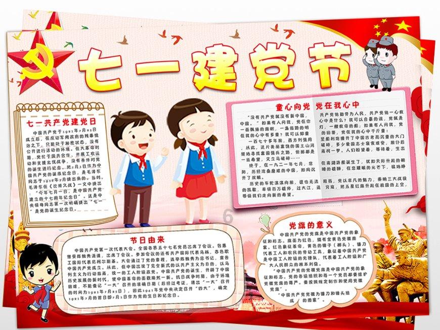 格子衬衫+蓝色吊带+高腰短裤,时尚魅力势不可挡,你爱了吗?-专业有问必答平台,解答你的疑问
