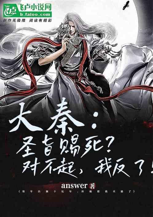 脑洞小老弟无实名认证