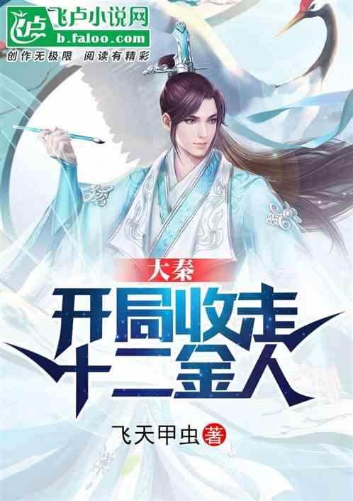 沪江开心词场