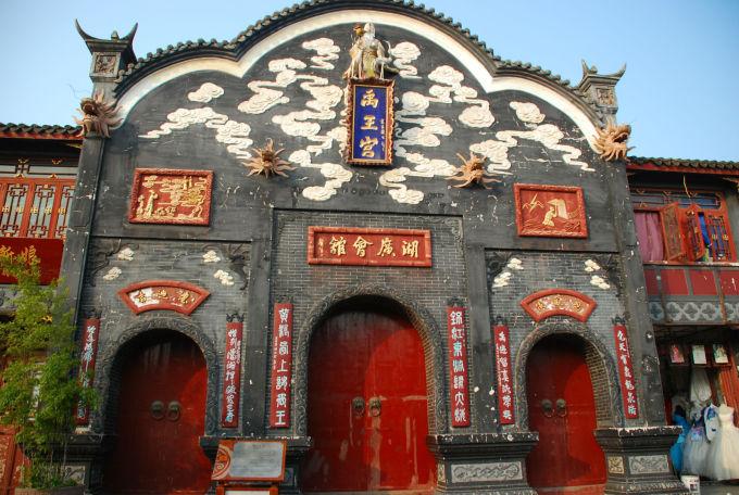 探索知识星球平台梦到很大会动的鱼尾的神奇世界!